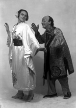 November 1927 production of 'The Geisha,' the story of a Japanese tea-house performed by the Northern Amateur Operatic Society. In the advert it was noted that prices would be increased for this attraction due to the lavish expense of the production (over ?200), in aid of the Queen Victoria Jubilee Institute for Nurses. #